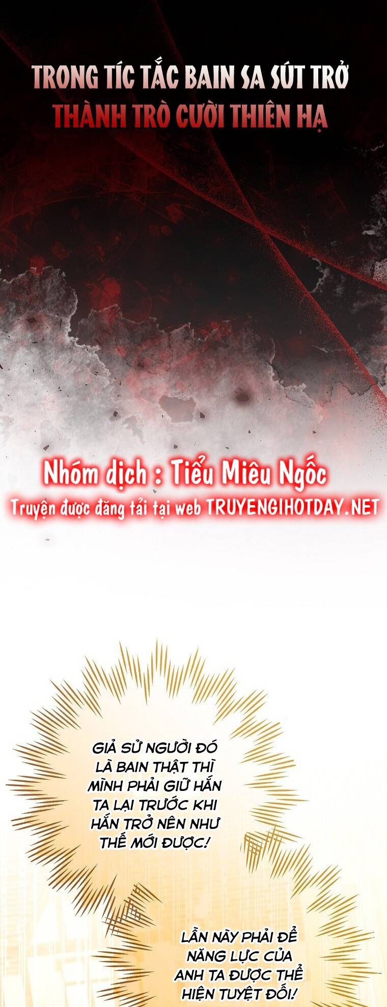 Sóc Nhỏ Tài Năng - 54 - /uploads/20240122/f17ef97565222569423a026ed94c5165/chapter_54/page_65.jpg