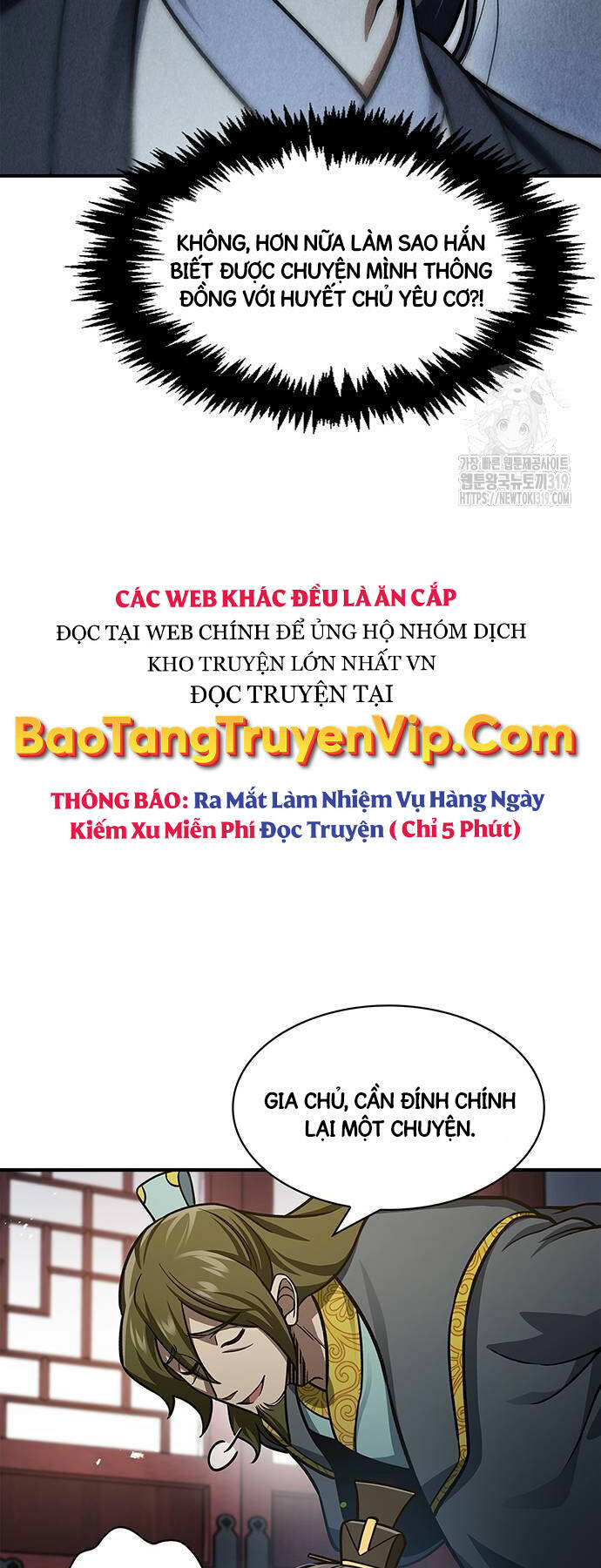 Thiên Qua Thư Khố Đại Công Tử - 57 - /uploads/20240123/19c92d97b56250e435299fbefd0238b6/chapter_57/page_14.jpg