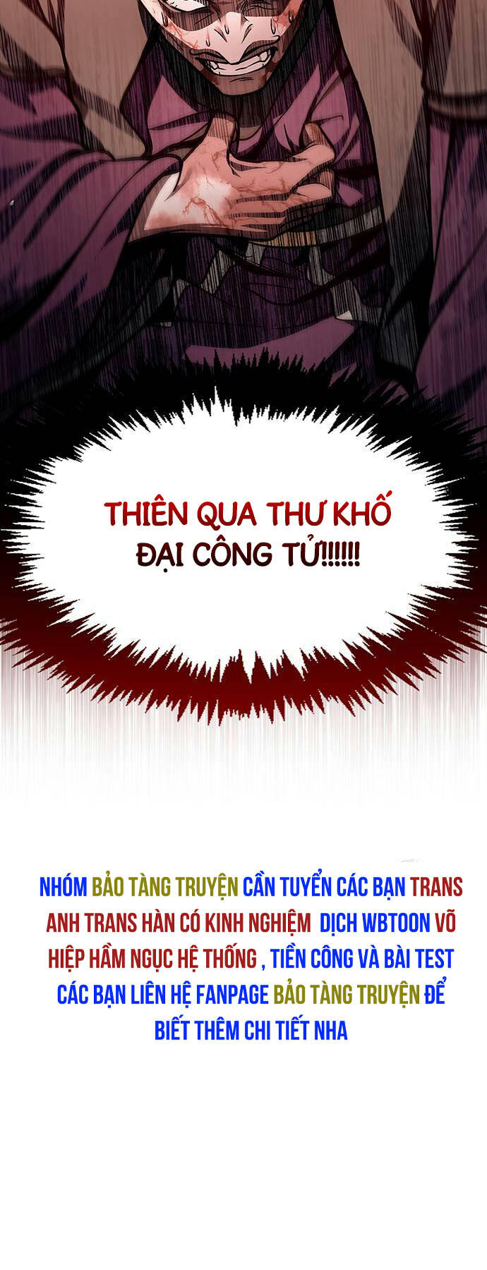 Thiên Qua Thư Khố Đại Công Tử - 57 - /uploads/20240123/19c92d97b56250e435299fbefd0238b6/chapter_57/page_19.jpg