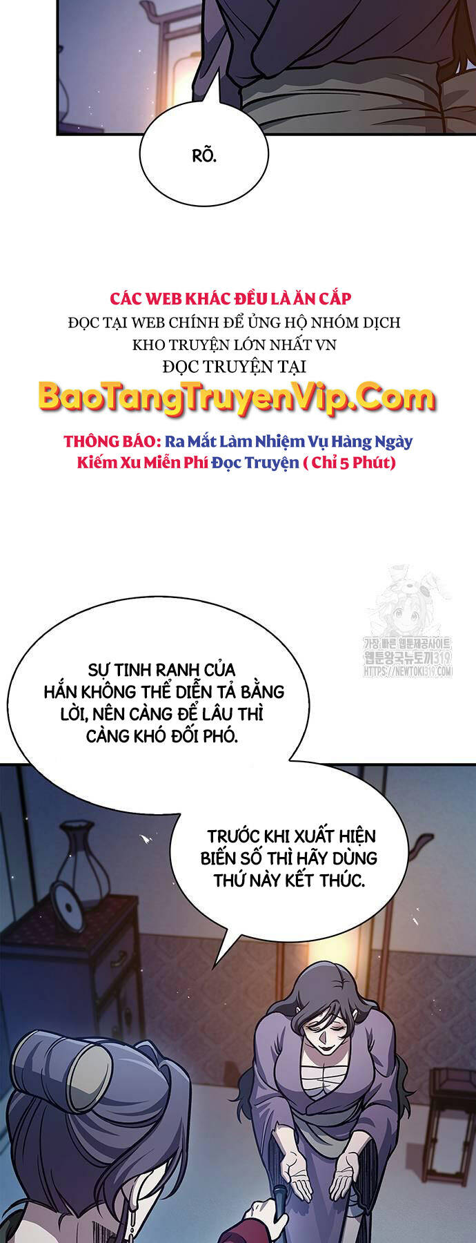 Thiên Qua Thư Khố Đại Công Tử - 57 - /uploads/20240123/19c92d97b56250e435299fbefd0238b6/chapter_57/page_64.jpg