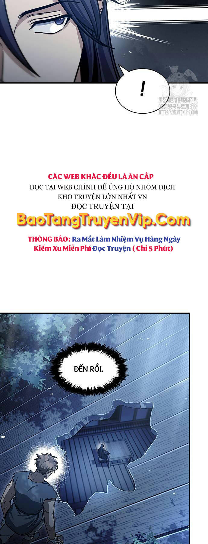 Thiên Qua Thư Khố Đại Công Tử - 57 - /uploads/20240123/19c92d97b56250e435299fbefd0238b6/chapter_57/page_76.jpg