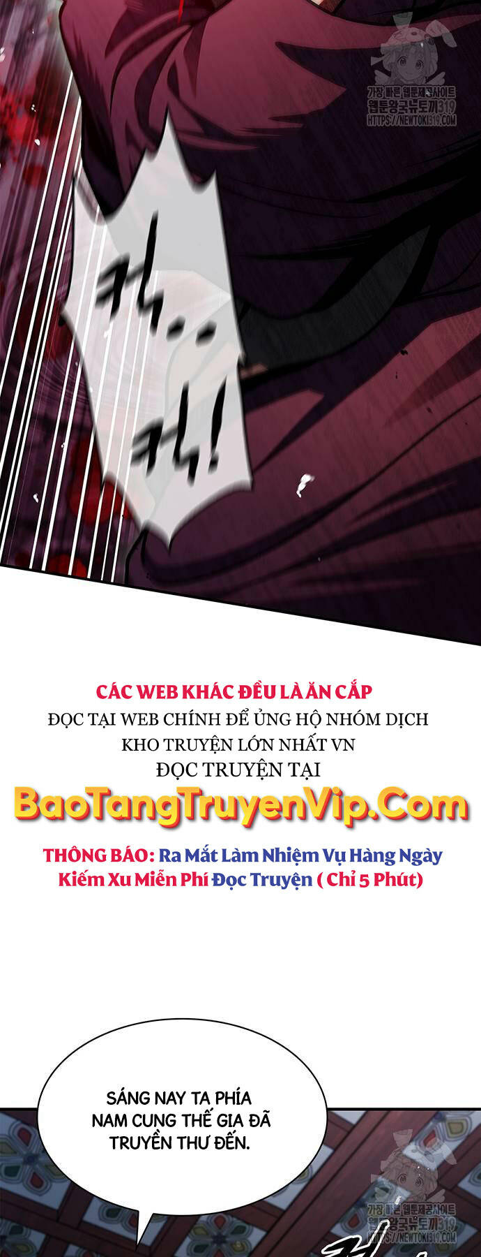 Thiên Qua Thư Khố Đại Công Tử - 57 - /uploads/20240123/19c92d97b56250e435299fbefd0238b6/chapter_57/page_8.jpg