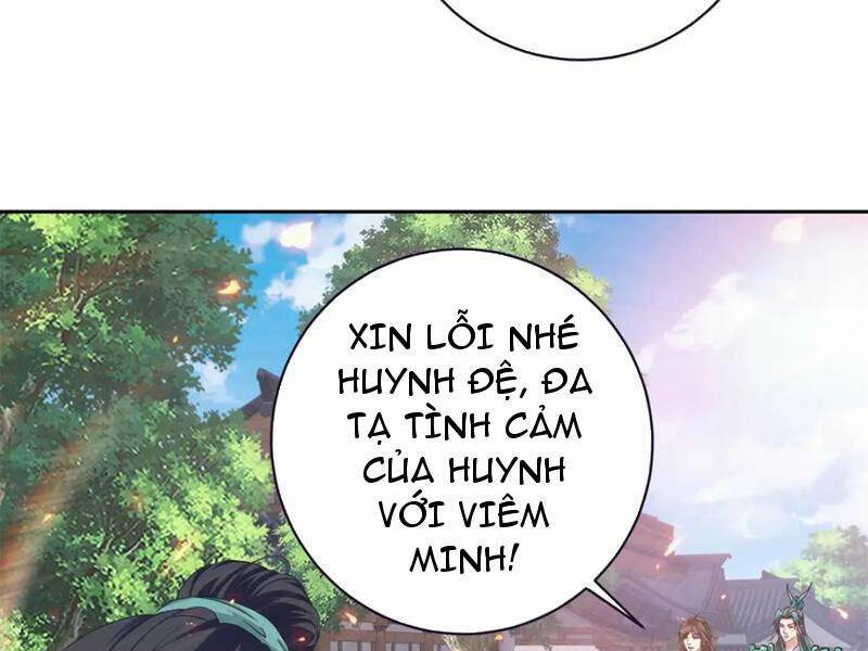 Thần Hồn Võ Đế - 361 - /uploads/20240123/49f94001d7353385496c2181e3aaf091/chapter_361/page_60.jpg