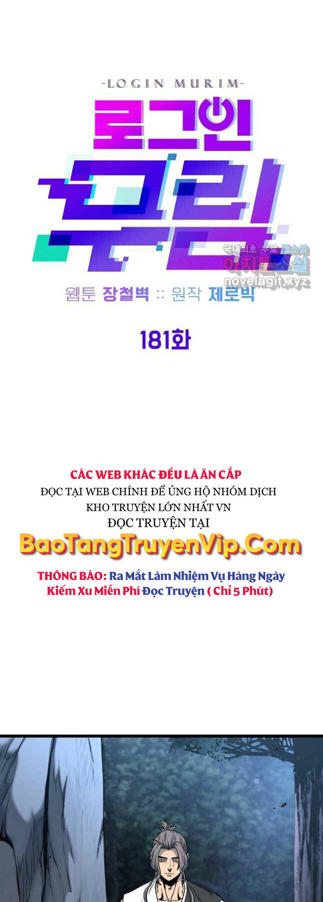 Đăng nhập Murim - 181 - /uploads/20240123/8b0d30a83ebc094891048e80ada63e22/chapter_181/page_36.jpg