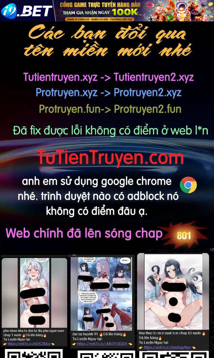 Ta Có Một Sơn Trại - 800 - /uploads/20240123/bd0dd71310cc549721ba280642b2d5bb/chapter_800/page_1.jpg