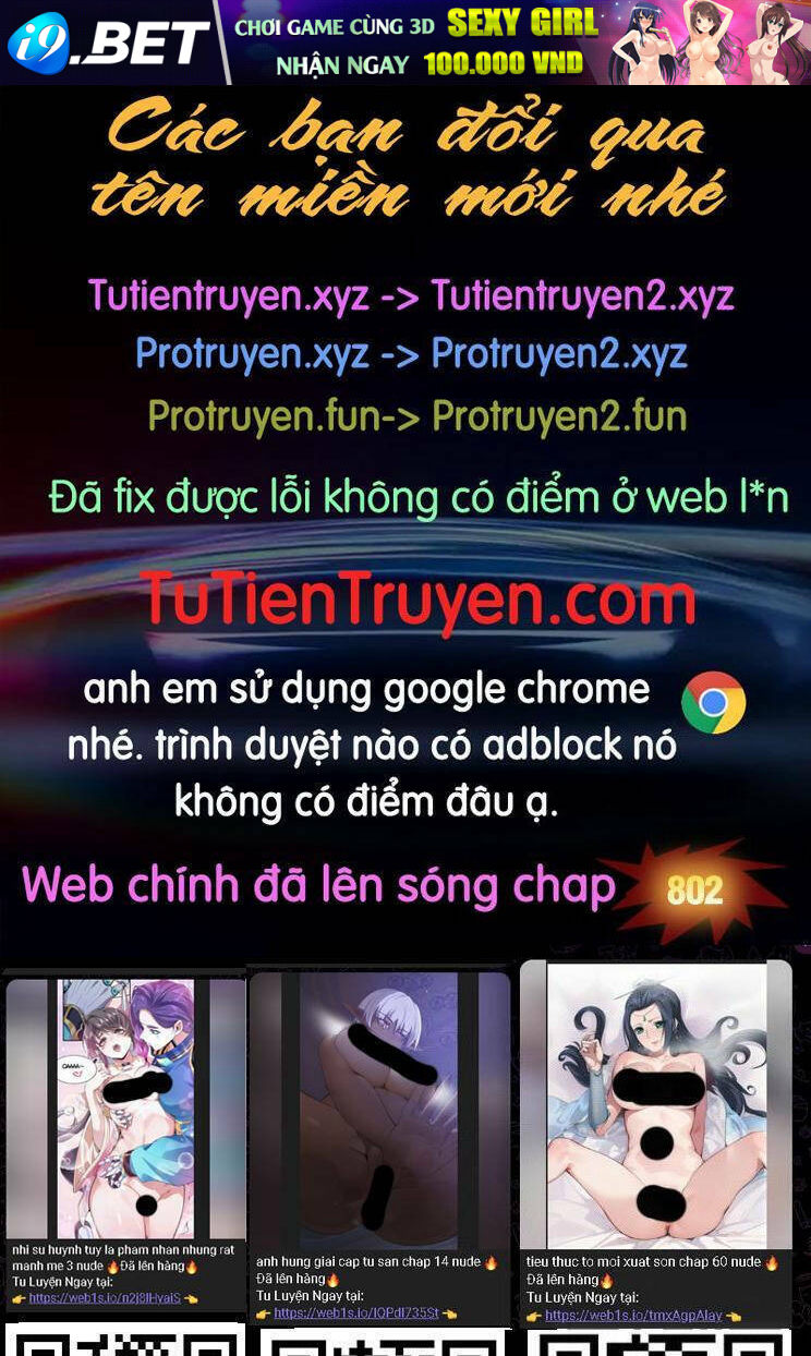 Ta Có Một Sơn Trại - 801 - /uploads/20240123/bd0dd71310cc549721ba280642b2d5bb/chapter_801/page_1.jpg