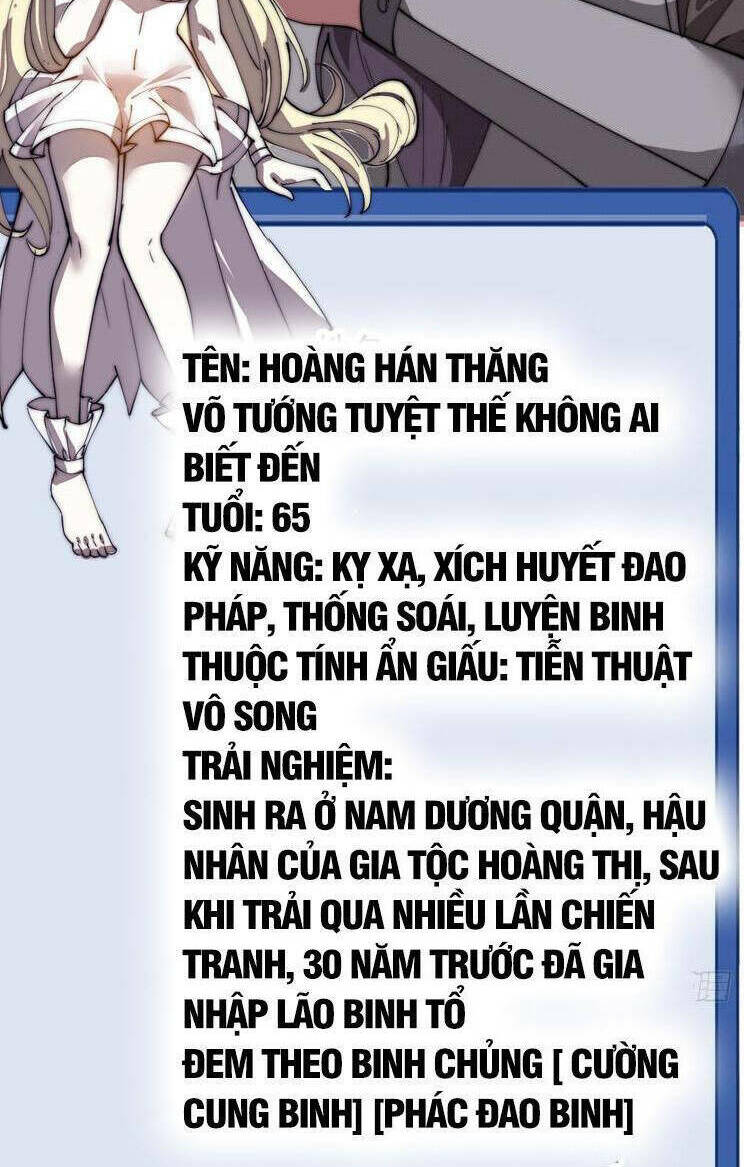 Ta Có Một Sơn Trại - 811 - /uploads/20240123/bd0dd71310cc549721ba280642b2d5bb/chapter_811/page_34.jpg