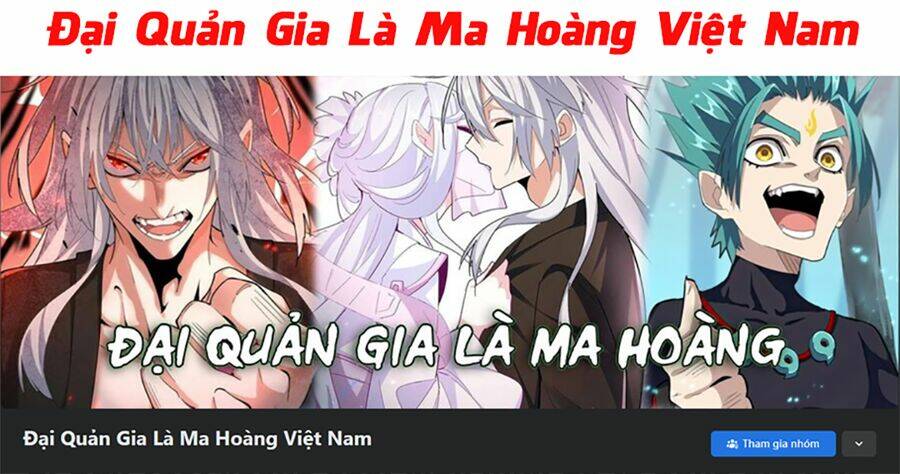 Đại Quản Gia Là Ma Hoàng - 493 - /uploads/20240125/2cff711b515f65d20868efa4719ee8e5/chapter_493/page_71.jpg