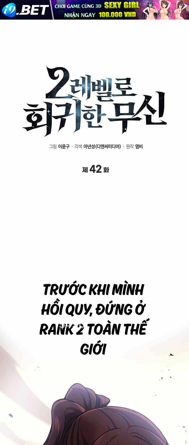 Thần Chiến Tranh Trở Lại Cấp 2 - 42 - /uploads/20240125/89f456dfc11cff4042daaafccfaa31b8/chapter_42/page_1.jpg