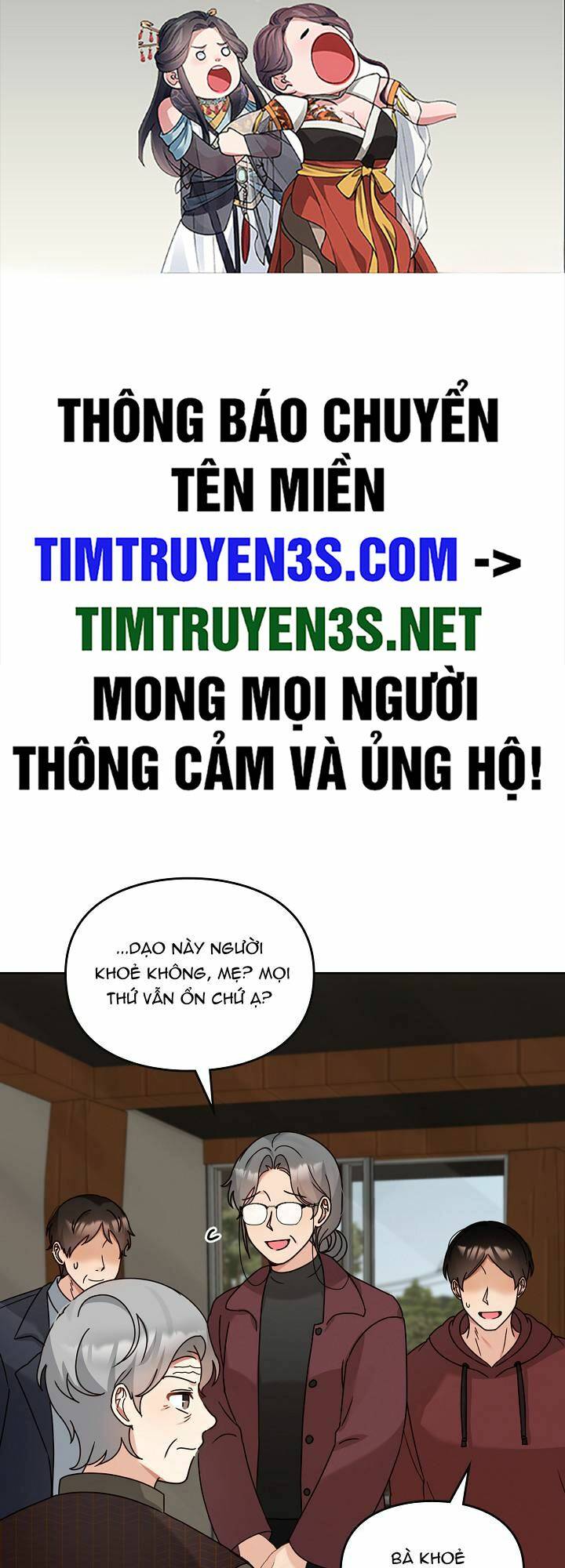 Tôi Trở Thành Một Người Cha - 116 - /uploads/20240125/b67882359a8d02369b82df8d888405d4/chapter_116/page_2.jpg