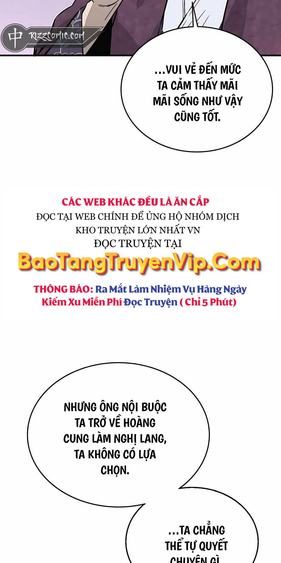 Trọng Sinh Thành Thần Y Thời Tam Quốc - 95 - /uploads/20240125/bd296c3ca0fc436b8d370455600785dc/chapter_95/page_48.jpg