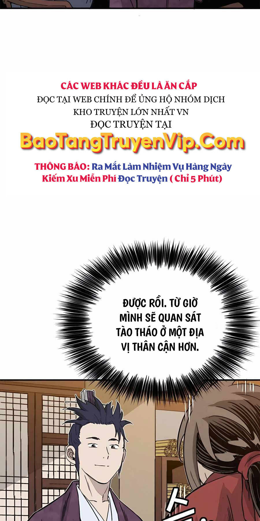 Trọng Sinh Thành Thần Y Thời Tam Quốc - 95 - /uploads/20240125/bd296c3ca0fc436b8d370455600785dc/chapter_95/page_67.jpg