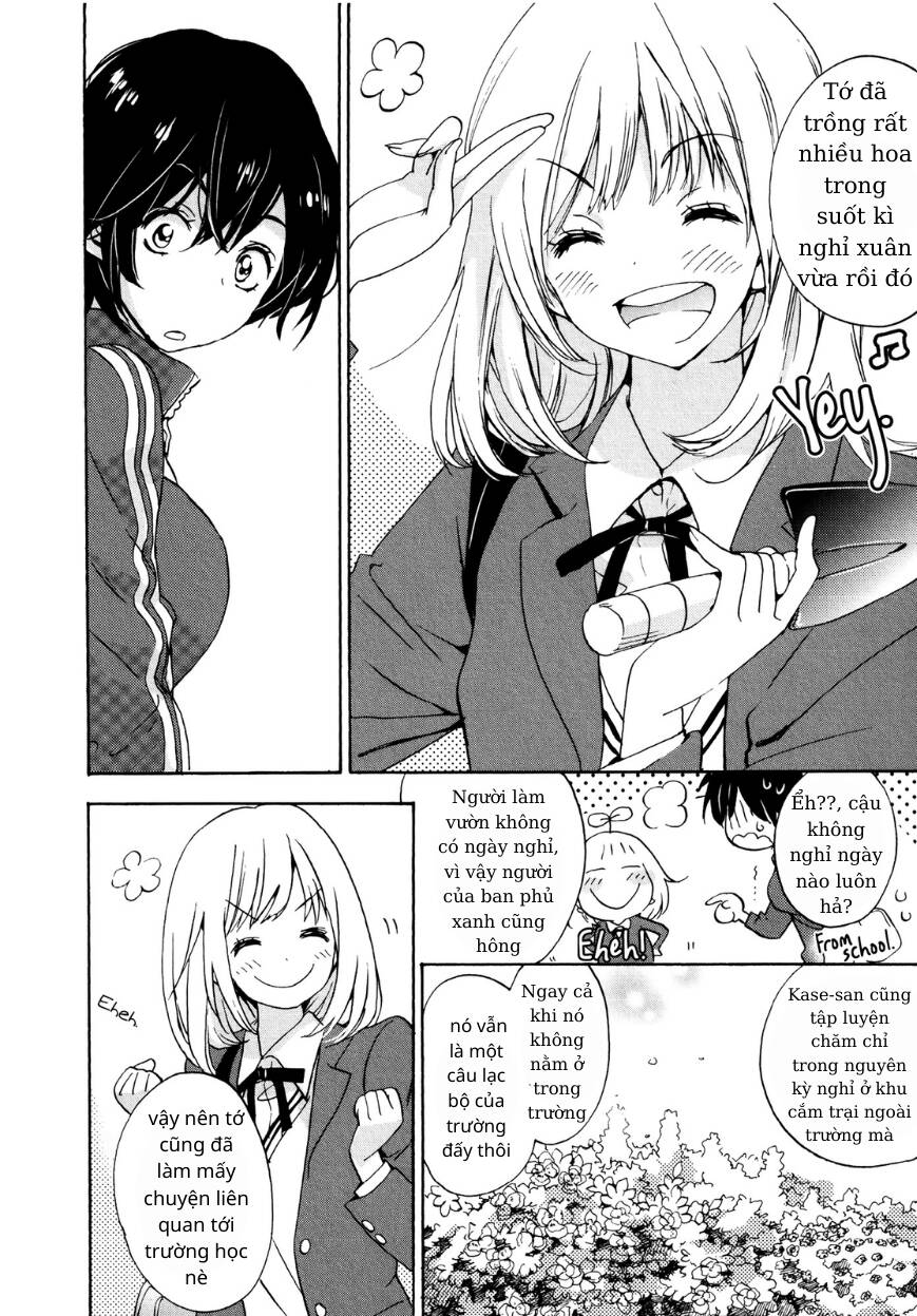 Asagao to Kase san - 7 - /uploads/20240126/305c9ec8ff7159a44aa5b63845d6b666/chapter_7/page_11.jpg