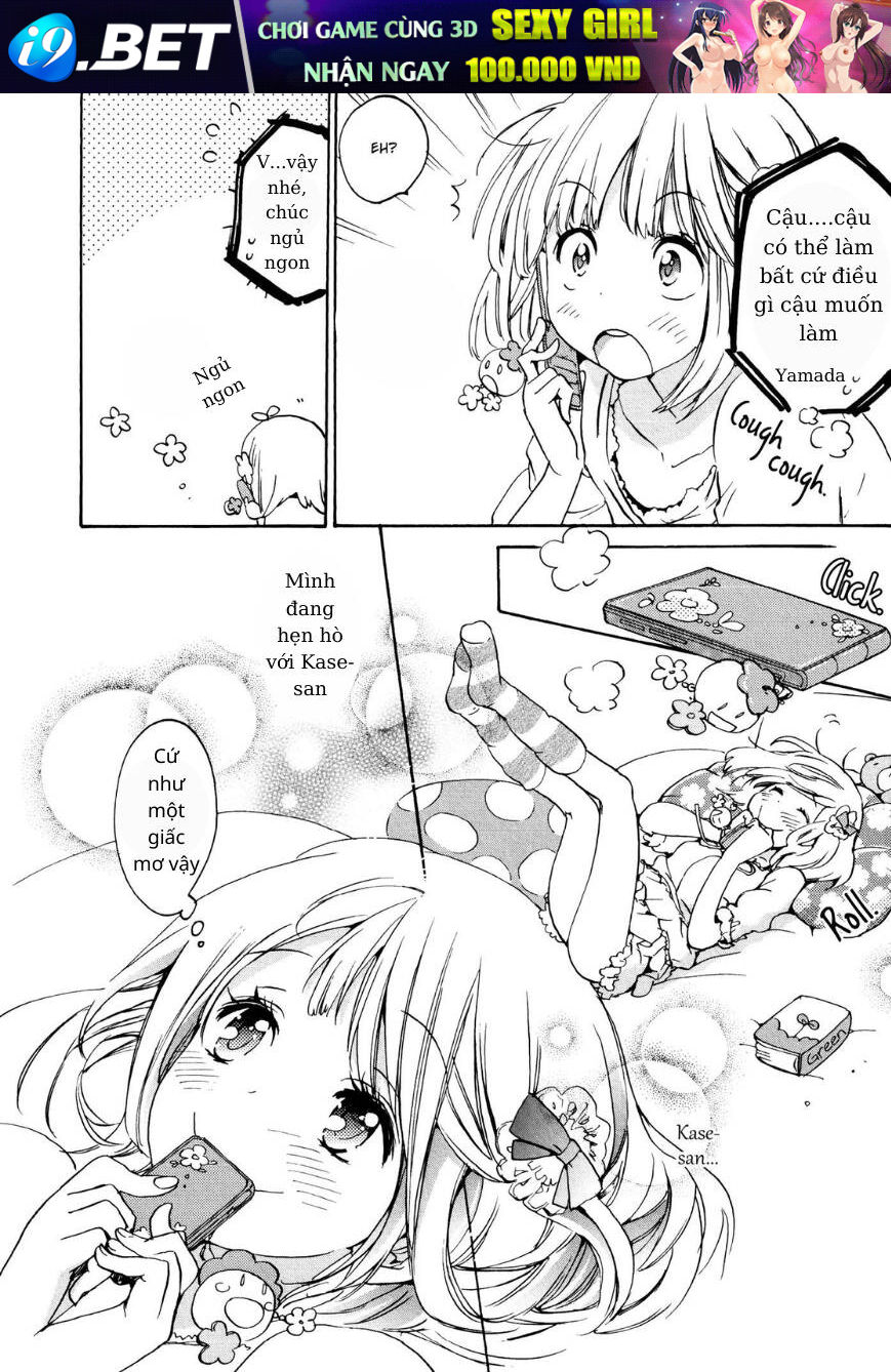 Asagao to Kase san - 7 - /uploads/20240126/305c9ec8ff7159a44aa5b63845d6b666/chapter_7/page_19.jpg