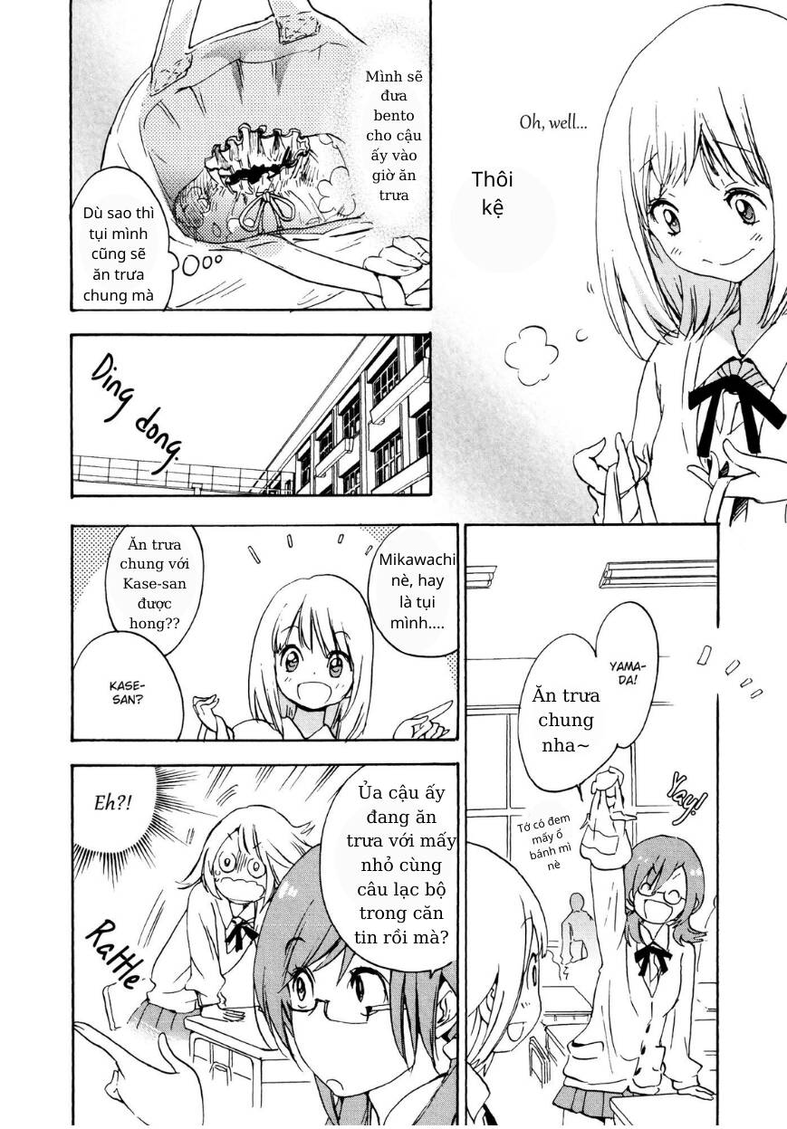 Asagao to Kase san - 7 - /uploads/20240126/305c9ec8ff7159a44aa5b63845d6b666/chapter_7/page_25.jpg