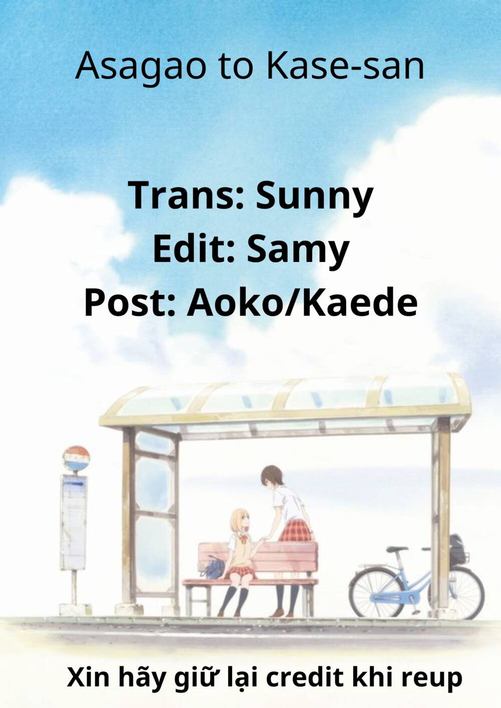 Asagao to Kase san - 7 - /uploads/20240126/305c9ec8ff7159a44aa5b63845d6b666/chapter_7/page_39.jpg