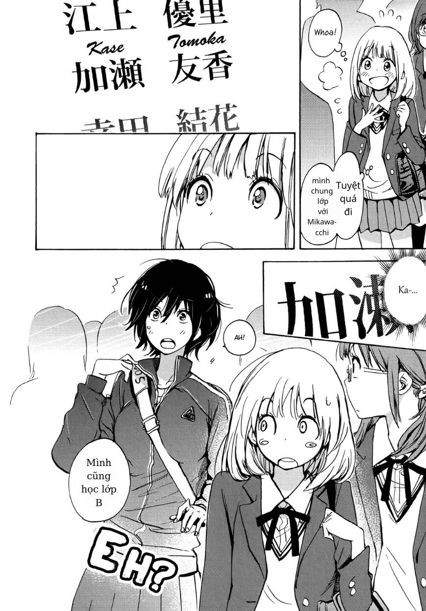 Asagao to Kase san - 7 - /uploads/20240126/305c9ec8ff7159a44aa5b63845d6b666/chapter_7/page_5.jpg