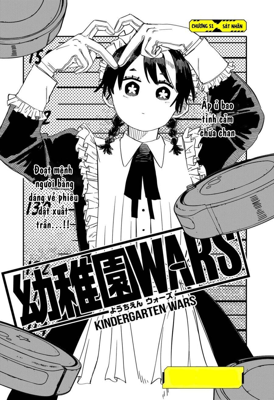 Youchien Wars - 51 - /uploads/20240126/56c306a2d91fbd93f3adc71b28da500c/chapter_51/page_3.jpg