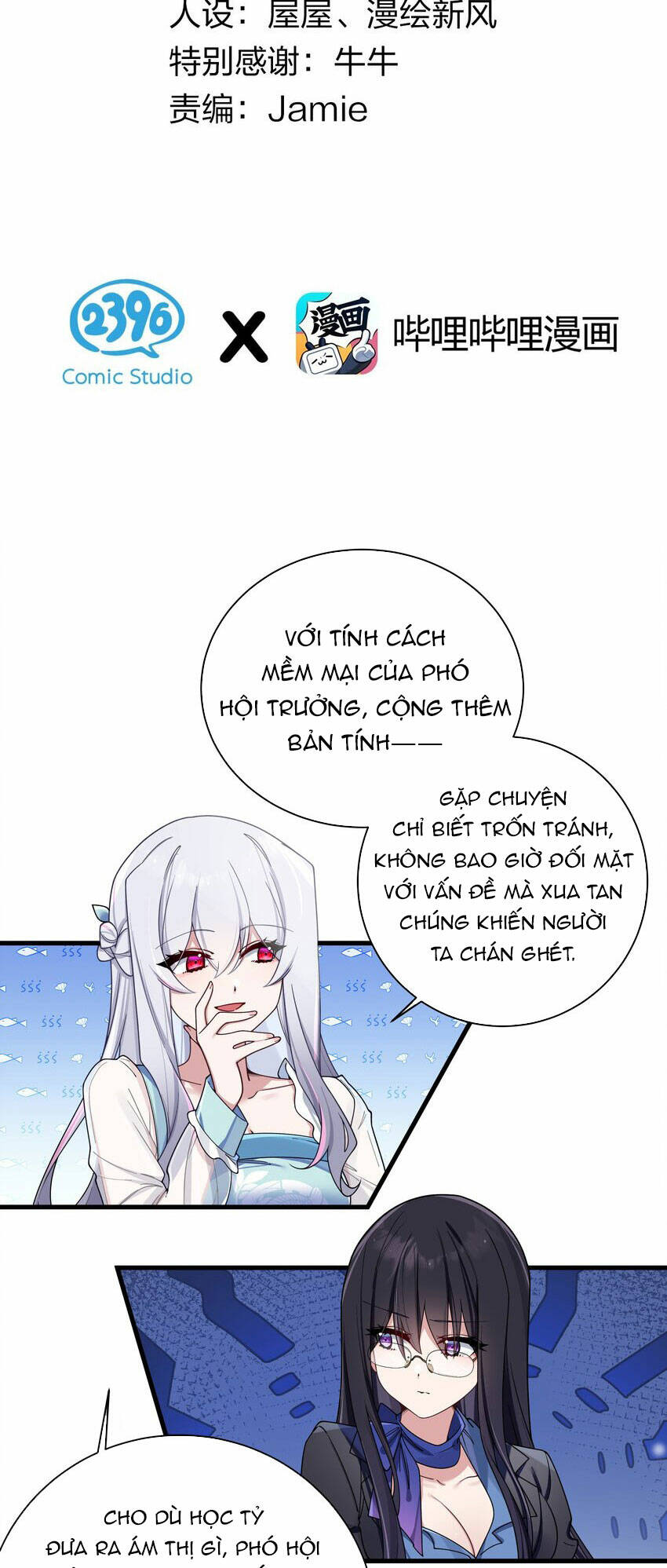 Làm Sao Để Chạy Trốn Dàn Hậu Cung - 94 - /uploads/20240126/f03f0d010afcf7fc81a953bcc89d9d5c/chapter_94/page_2.jpg