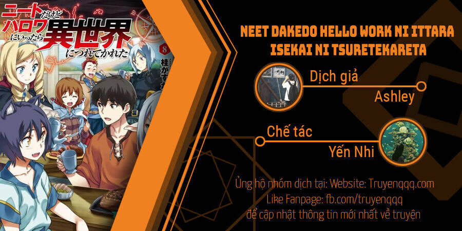 Neet Dakedo Hello Work Ni Ittara Isekai Ni Tsuretekareta - 33 - /uploads/20240126/fd6010866b5d664067f1995e4bbe81fa/chapter_33/page_14.jpg