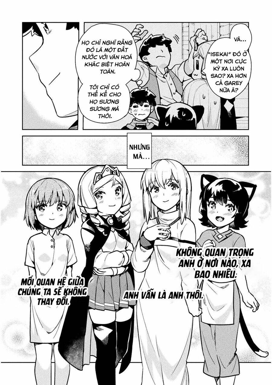 Neet Dakedo Hello Work Ni Ittara Isekai Ni Tsuretekareta - 35 - /uploads/20240126/fd6010866b5d664067f1995e4bbe81fa/chapter_35/page_14.jpg