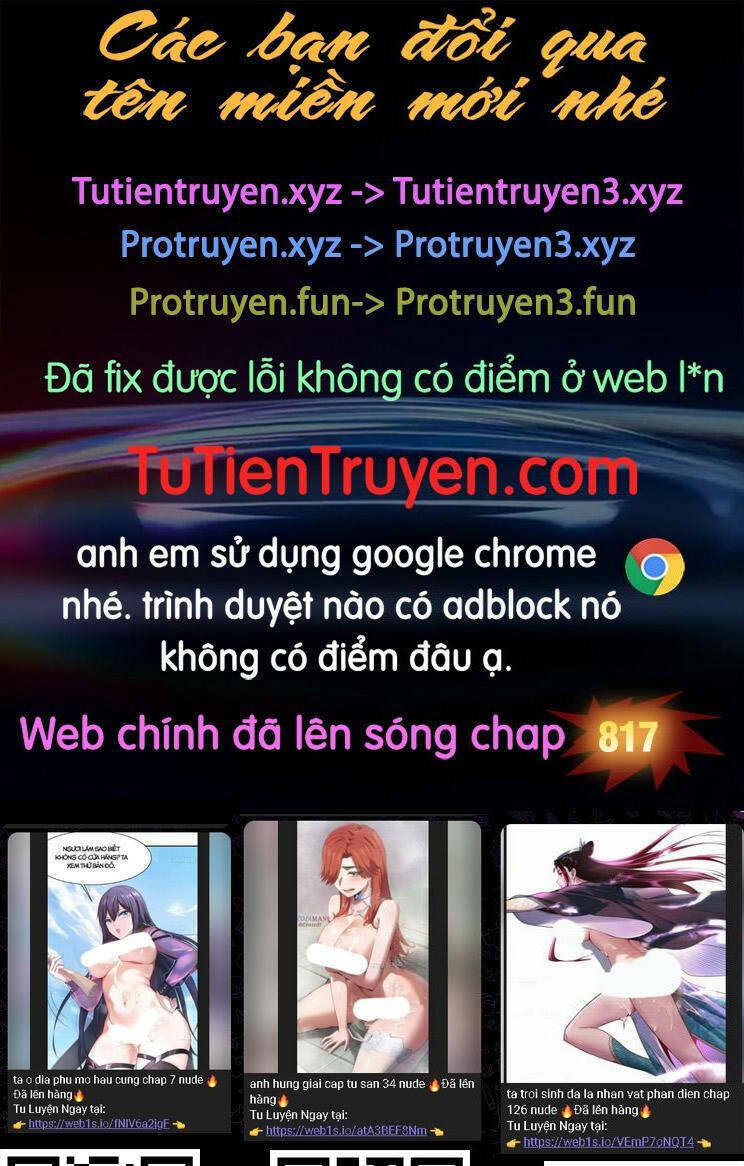 Ta Có Một Sơn Trại - 816 - /uploads/20240127/d7901149a712bd155d19edb050901076/chapter_816/page_1.jpg