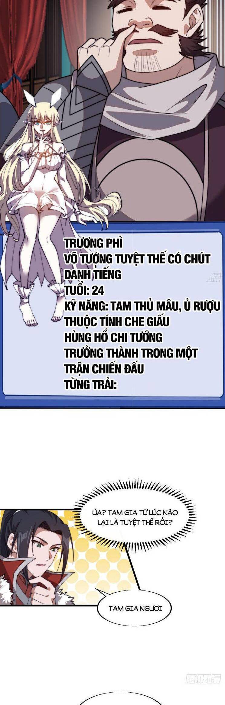 Ta Có Một Sơn Trại - 817 - /uploads/20240127/d7901149a712bd155d19edb050901076/chapter_817/page_14.jpg