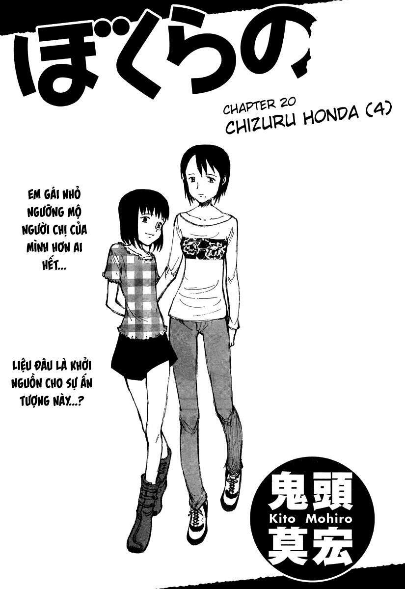 Bokurano Ours - 20 - /uploads/20240128/86fea4c830826bfce8c4fa699384e298/chapter_20/page_1.jpg