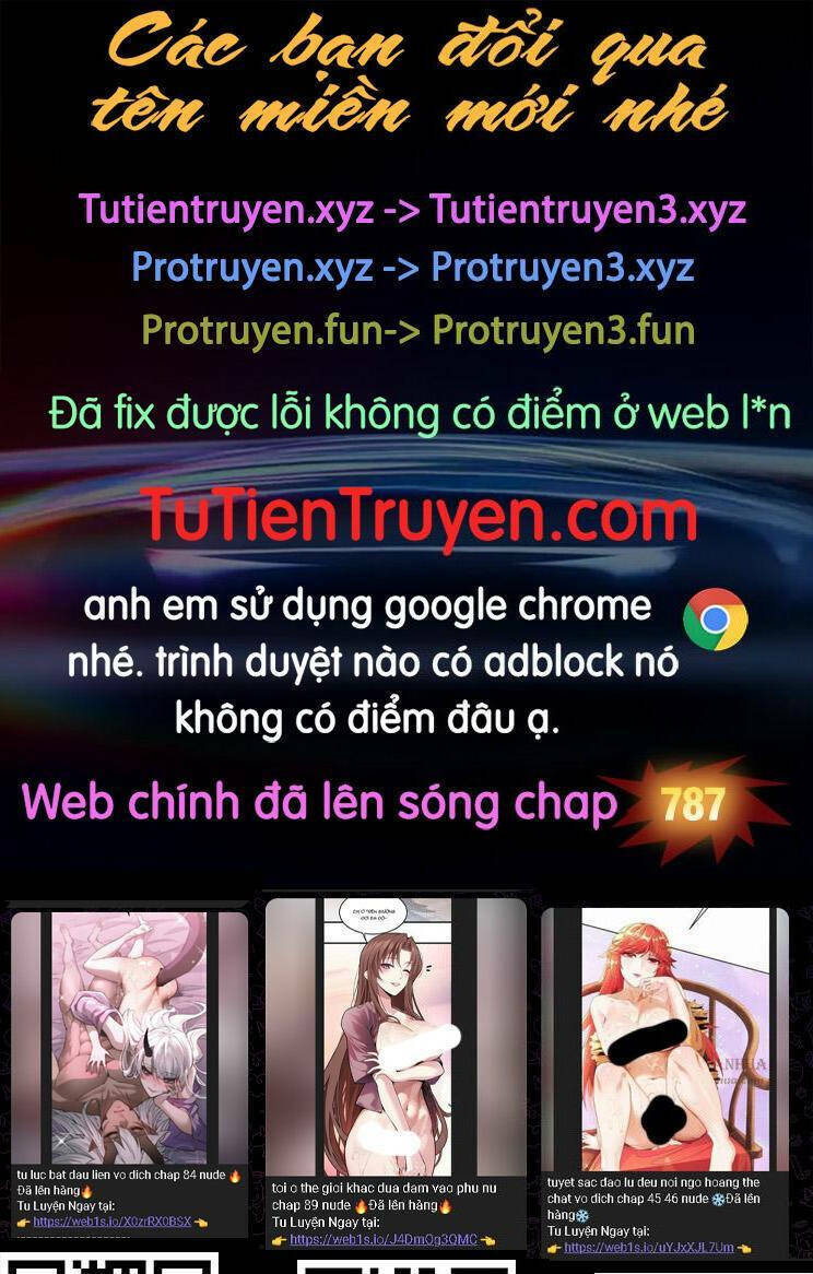 Nguyên Tôn - 786 - /uploads/20240128/8e9a03df427ed04d5d125ee0dbe88f12/chapter_786/page_1.jpg