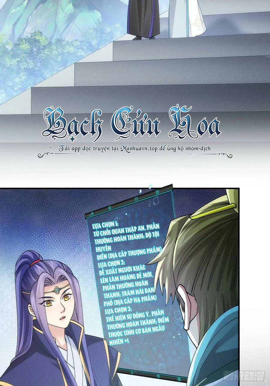 Ta Chính Là Không Theo Sáo Lộ Ra Bài - 150 - /uploads/20240128/f8b55ed5977f62be9c320fa82bca3bae/chapter_150/page_4.jpg