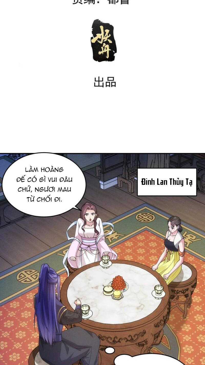 Ta Chính Là Không Theo Sáo Lộ Ra Bài - 151 - /uploads/20240128/f8b55ed5977f62be9c320fa82bca3bae/chapter_151/page_3.jpg