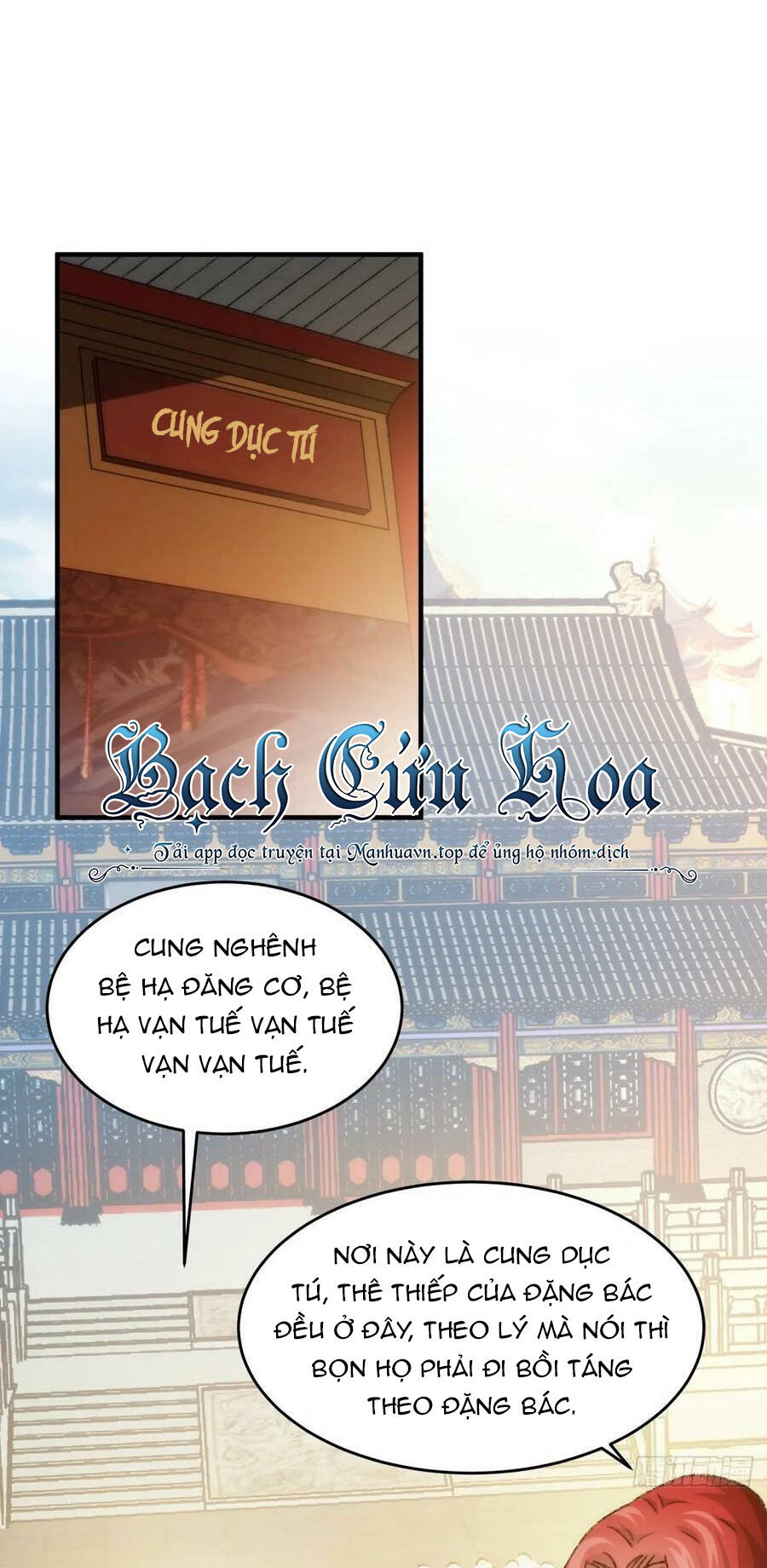 Ta Chính Là Không Theo Sáo Lộ Ra Bài - 154 - /uploads/20240128/f8b55ed5977f62be9c320fa82bca3bae/chapter_154/page_3.jpg