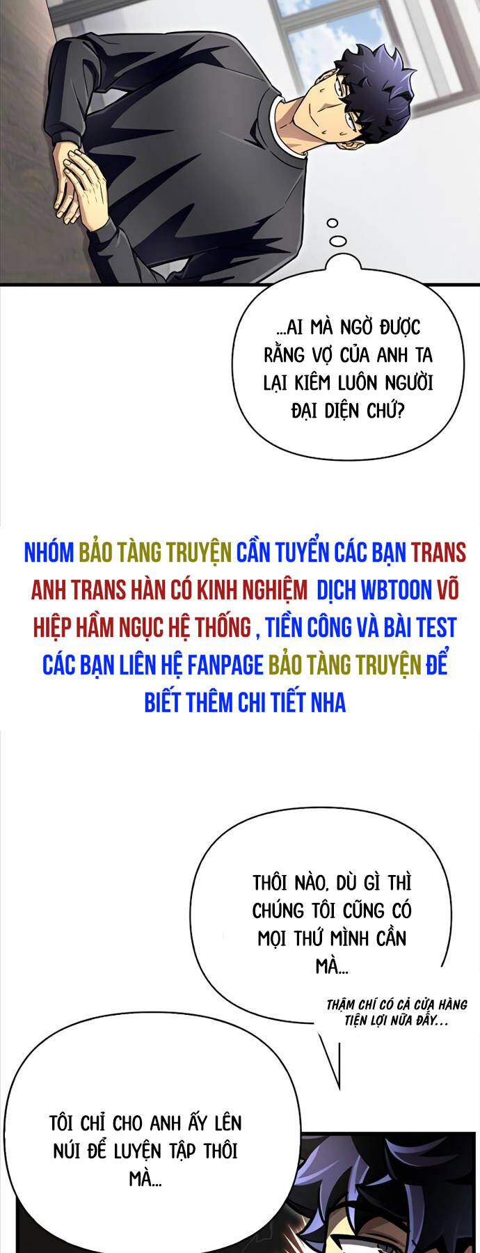 Cuộc Chiến Siêu Nhân - 81 - /uploads/20240129/bbdb79e672593fc2223285d913d52563/chapter_81/page_20.jpg