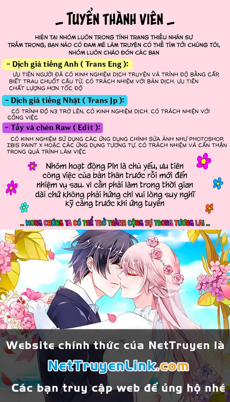 Chuyển sinh thành thất hoàng tử - 147 - /uploads/20240129/fb68cfb2eb9ae4dfd7863c5972c35bdf/chapter_147/page_25.jpg