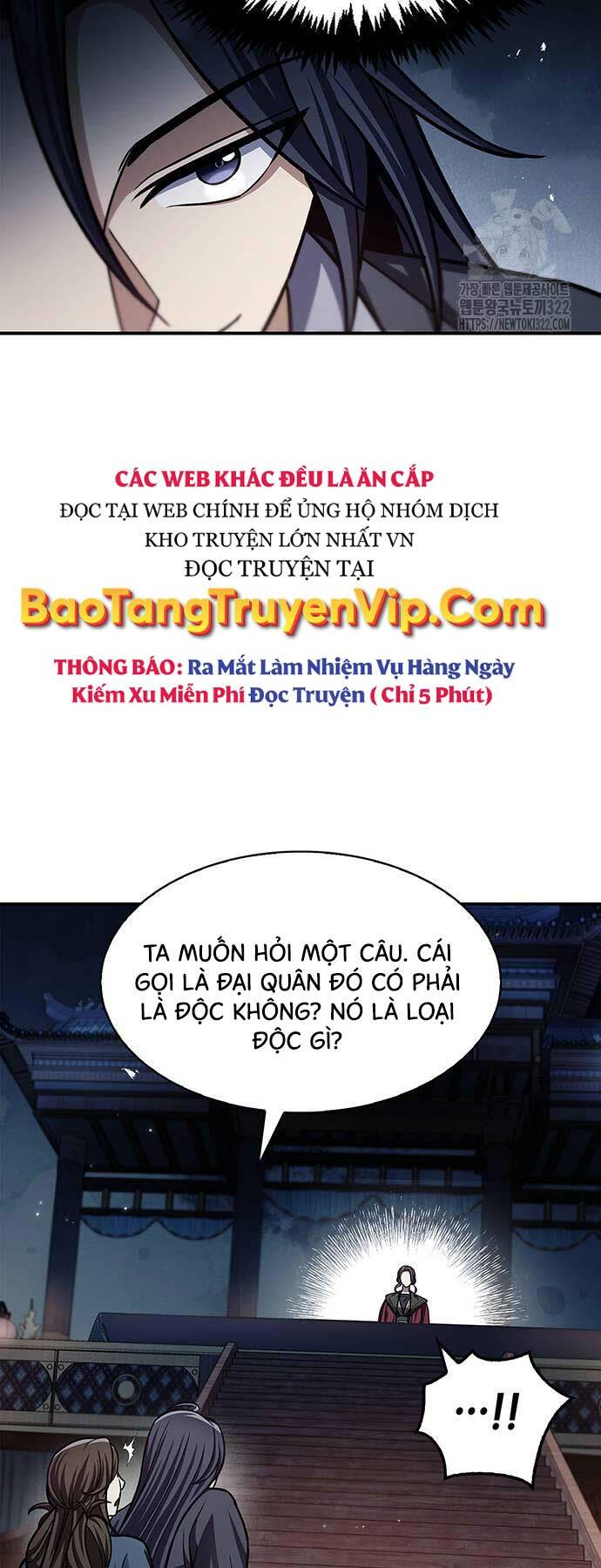 Thiên Qua Thư Khố Đại Công Tử - 61 - /uploads/20240130/5ba8839d804668c1b8130df89fa24c0e/chapter_61/page_16.jpg