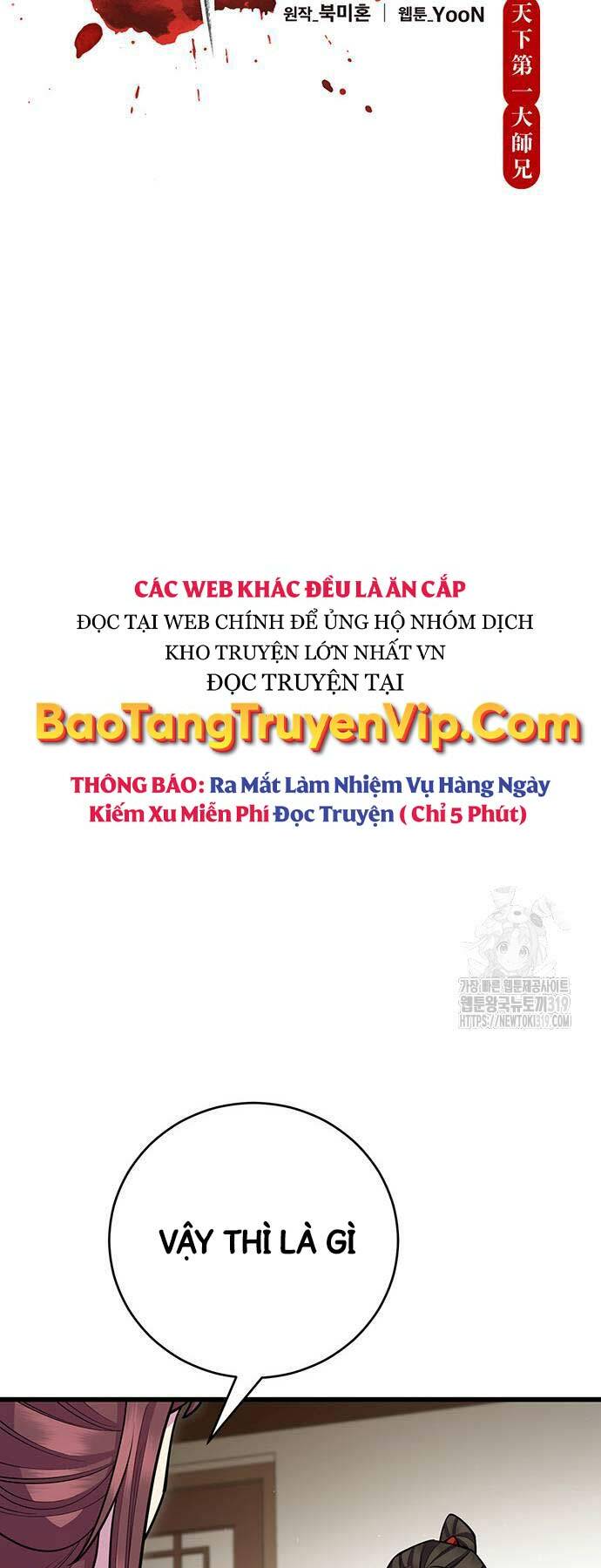 Thiên Hạ Đệ Nhất Đại Sư Huynh - 66 - /uploads/20240130/9f3830d29d286b6317b2476454a25b25/chapter_66/page_18.jpg