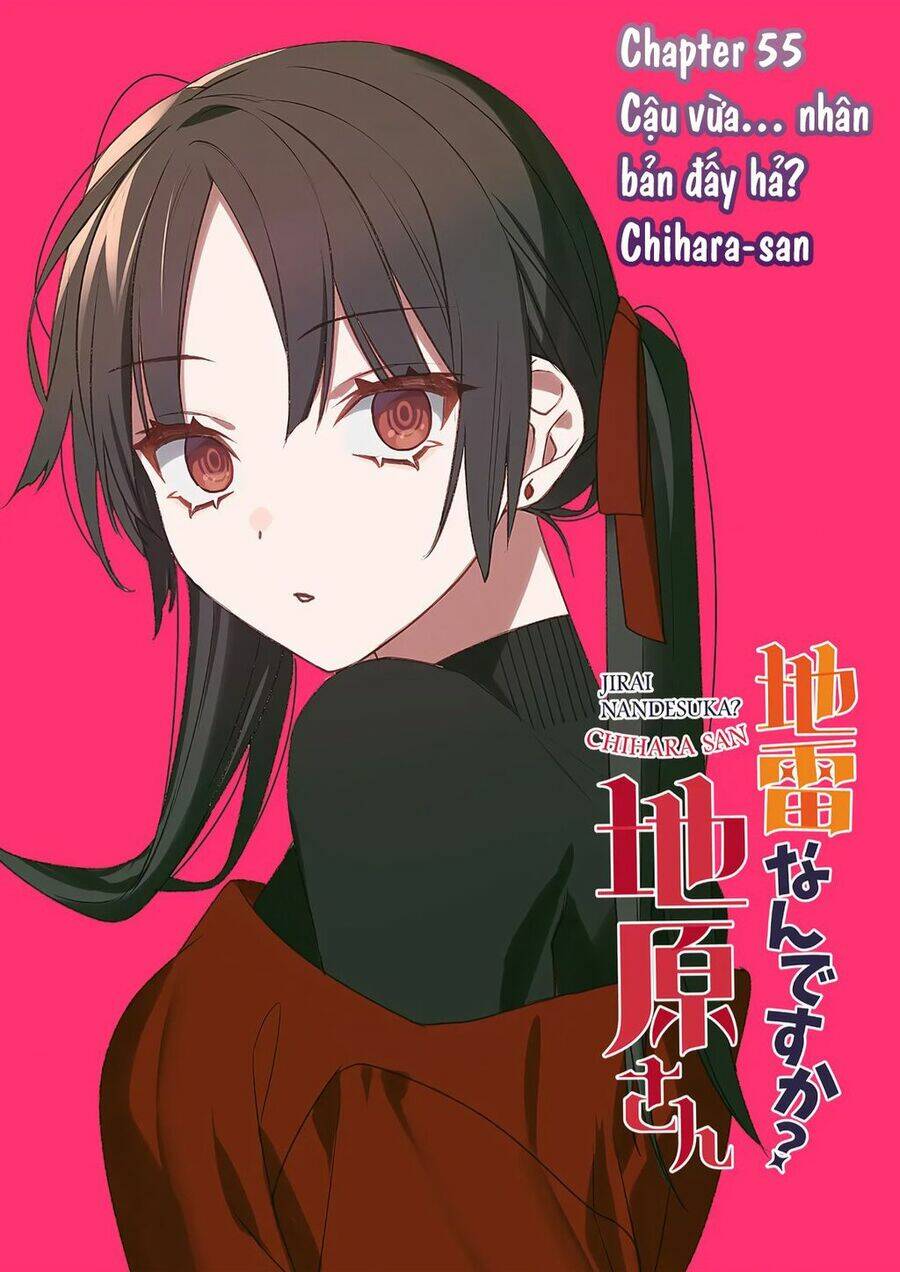 Jirai nandesuka? Chihara-san - 55 - /uploads/20240201/14c03842ec42020e7e6dbe73994972eb/chapter_55/page_2.jpg