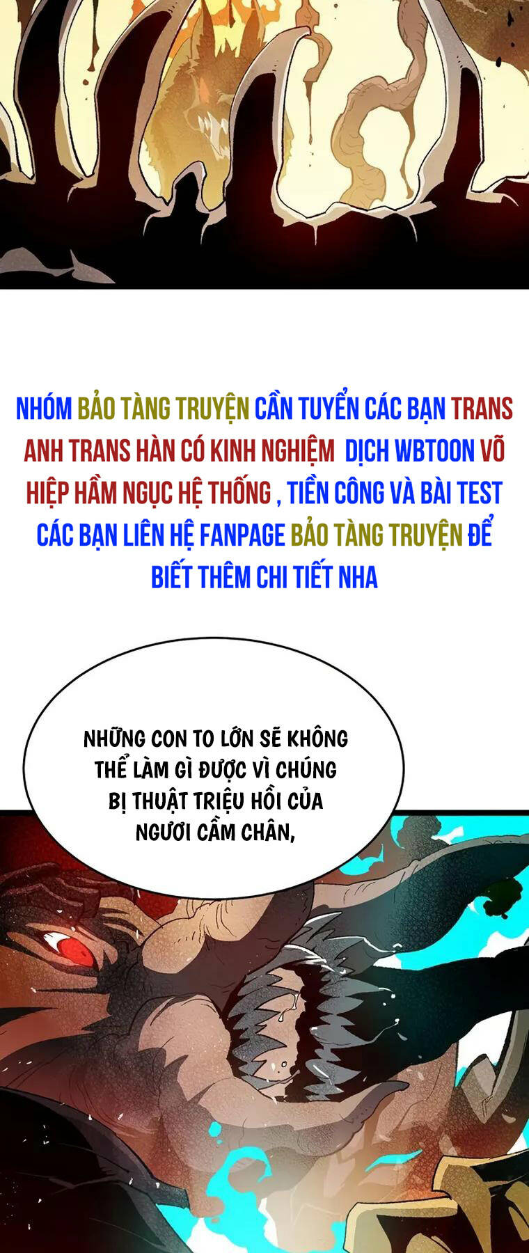 Độc Cô Tử Linh Sư - 108 - /uploads/20240202/140e96e1c1f4d2467bd48a67e7fade3f/chapter_108/page_26.jpg