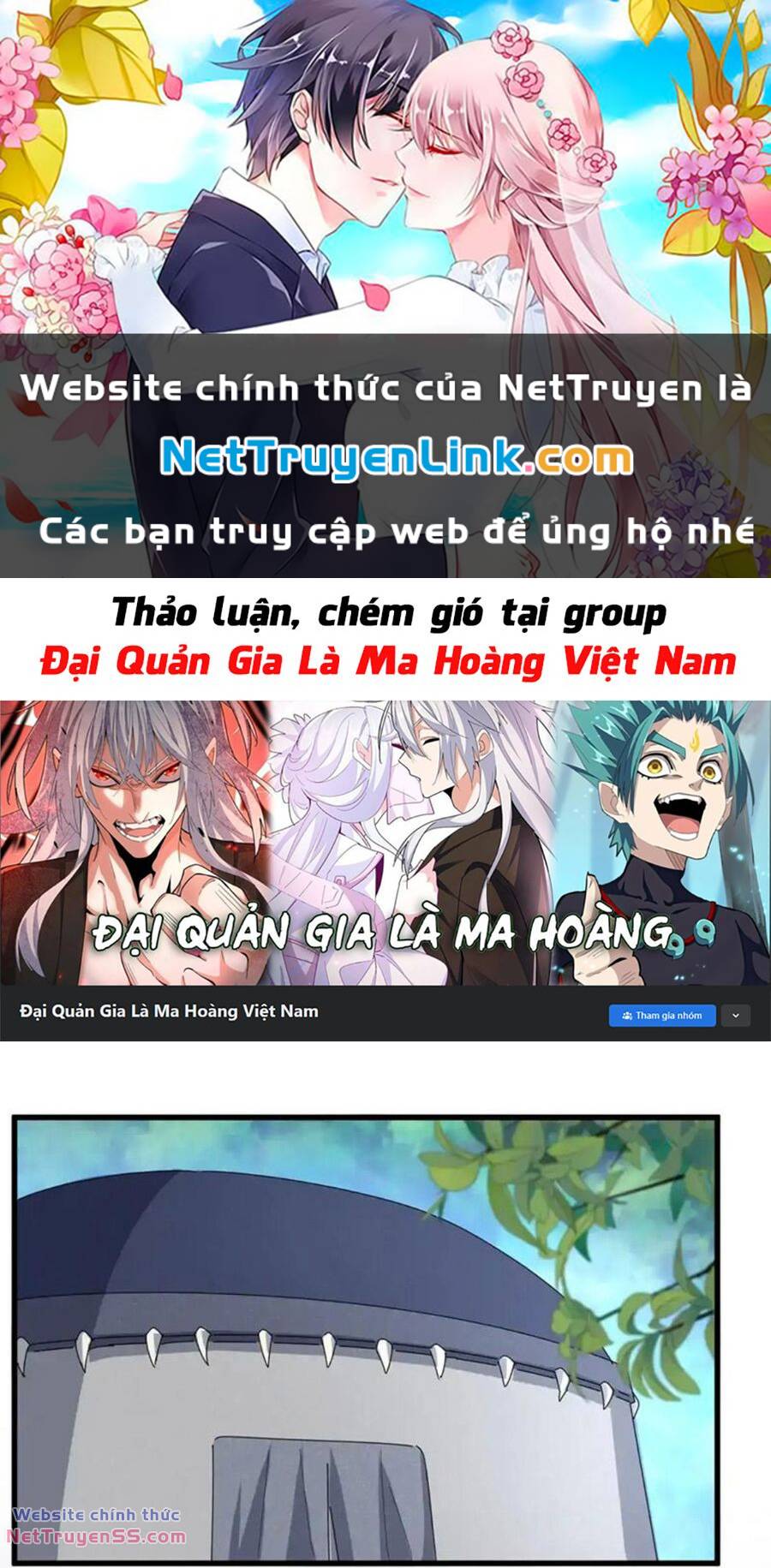 Đại Quản Gia Là Ma Hoàng - 504 - /uploads/20240203/4d4ceec3dbf551b6960e9620b8699d21/chapter_504/page_1.jpg