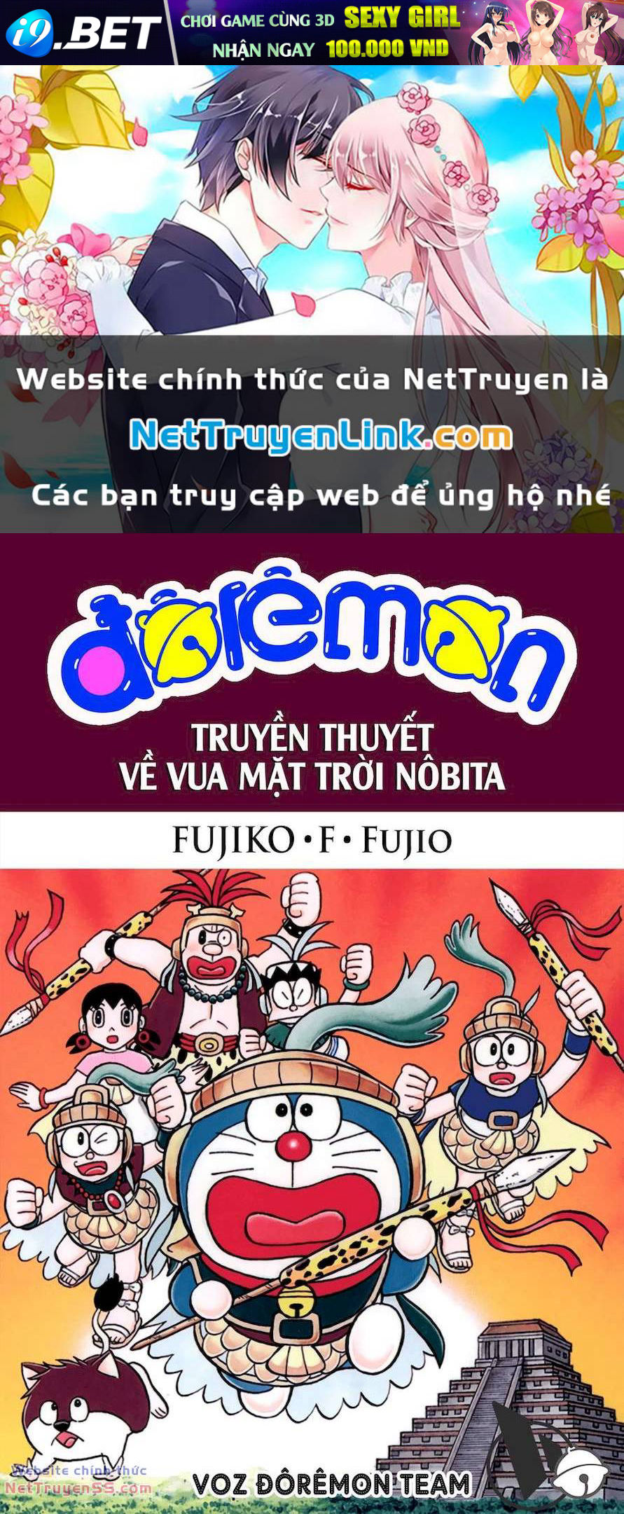 Đôrêmon Truyện Dài - 20 - /uploads/20240203/b49355c4fc3b90766952bf9a048583bf/chapter_20/page_1.jpg