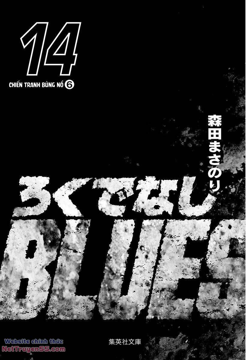 Maeda Taison Blues - 211 - /uploads/20240206/8177149b8ca4edbc8eee03b5d8dc0b1e/chapter_211/page_4.jpg