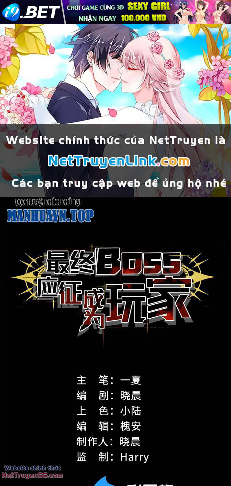 Boss Cuối Chấp Nhận Trở Thành Người Chơi - 4 - /uploads/20240207/4a33f35011084396b530341c9253c7fa/chapter_4/page_1.jpg