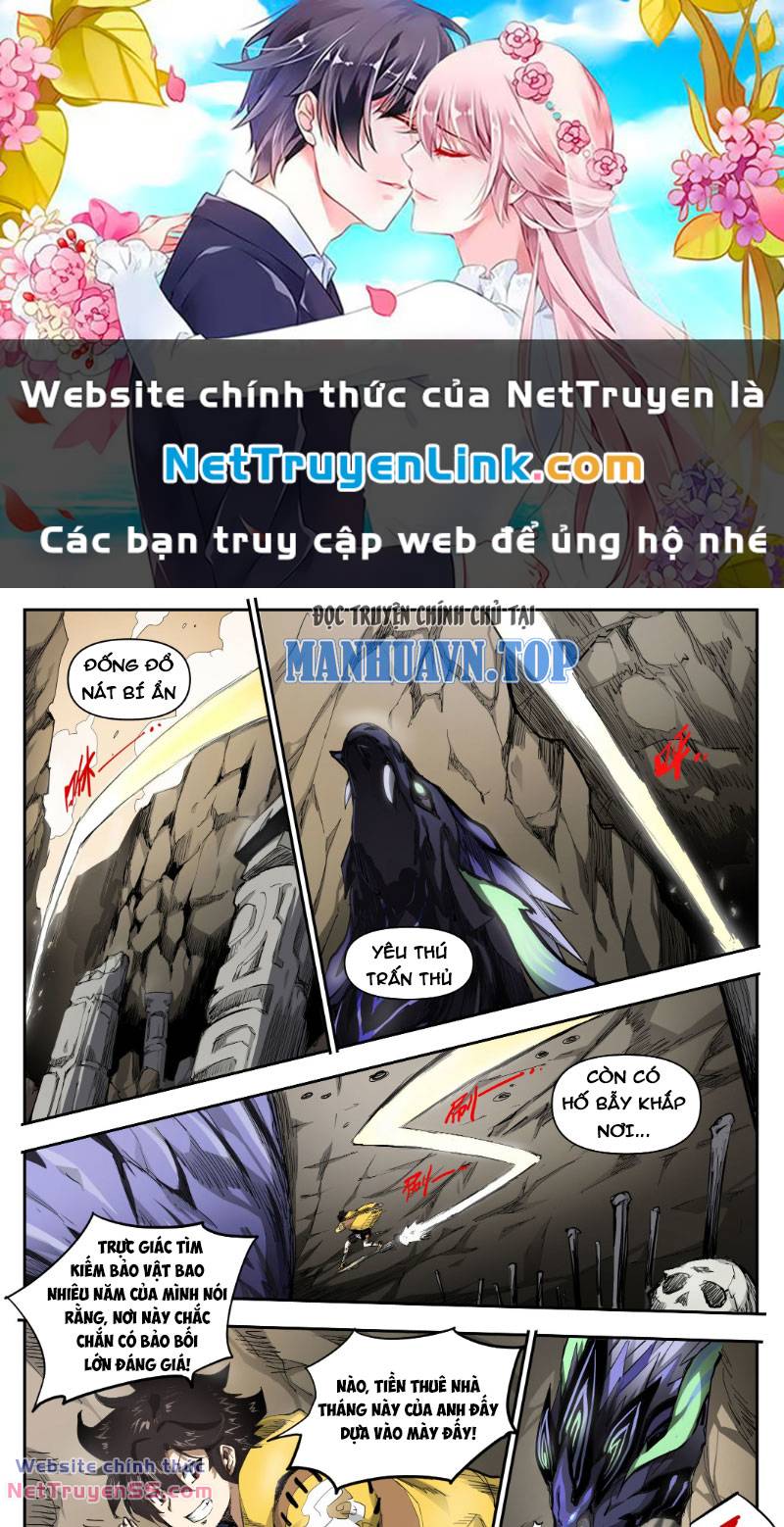 Anh Hùng Quyết Đấu Phá Không - 1 - /uploads/20240207/ea30b7458d8ca70f9c1b9d7d29f2c5c9/chapter_1/page_1.jpg