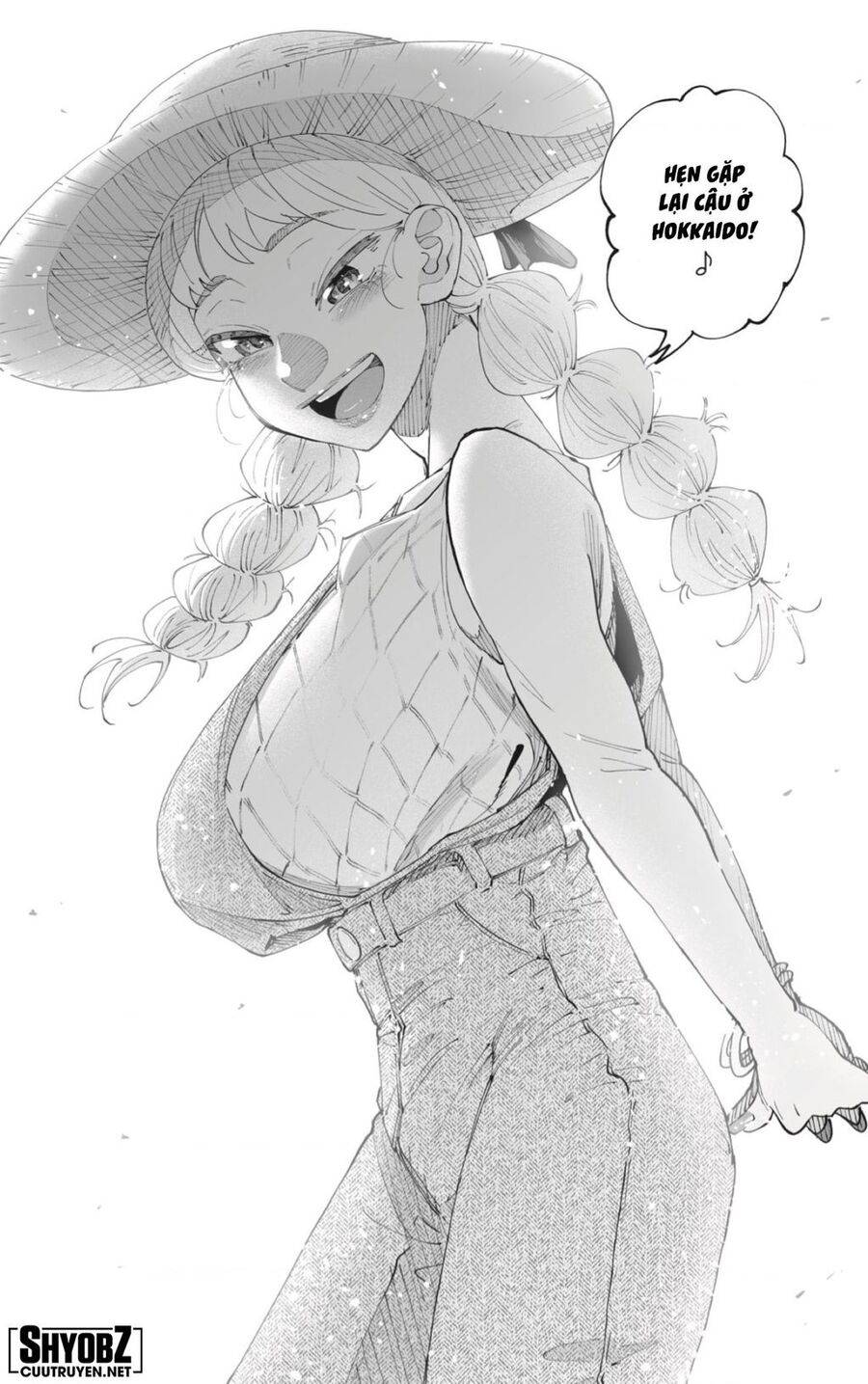 Dosanko Gyaru Is Mega Cute - 52 - /uploads/20240208/c5331f4a0293785ed0863173fc4e0c77/chapter_52/page_12.jpg