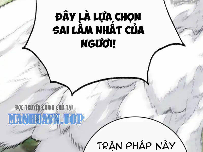 Thập Đại Đế Hoàng Đều Là Đệ Tử Của Ta - 251 - /uploads/20240209/69ca8b7a25aea47727a9d756ec2b410b/chapter_251/page_52.jpg