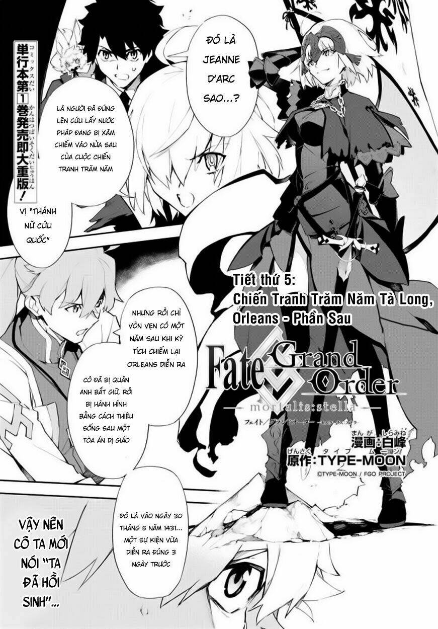 Fate/Grand Order One Shot Collections - 7 - /uploads/20240211/05c51eb7cdb50c37952b89852e36f342/chapter_7/page_2.jpg