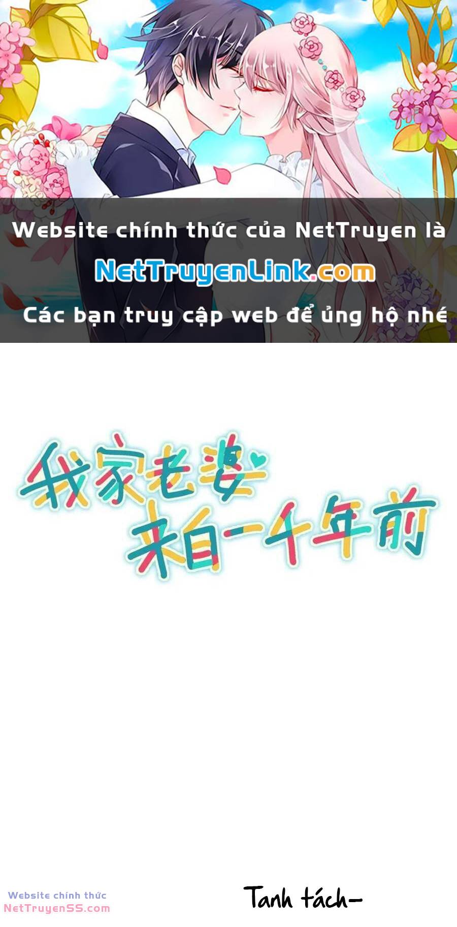 Bà Xã Nhà Tôi Đến Từ Ngàn Năm Trước - 212 - /uploads/20240212/44ac07cd303143d3c9db92c065a7efc6/chapter_212/page_1.jpg