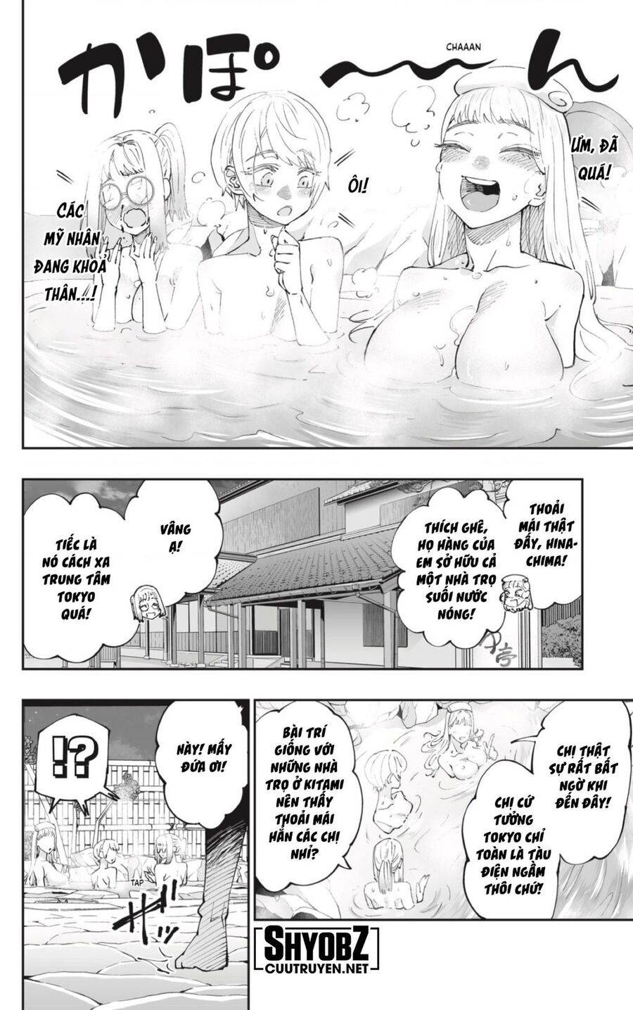 Dosanko Gyaru Is Mega Cute - 53 - /uploads/20240215/0ba09d57356fc4c61a7cc9e39964b4f5/chapter_53/page_7.jpg