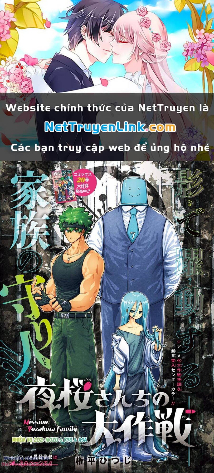 Gia Tộc Điệp Viên Yozakura - 202 - /uploads/20240215/76840b43180d2430fe5691542b6725fb/chapter_202/page_1.jpg