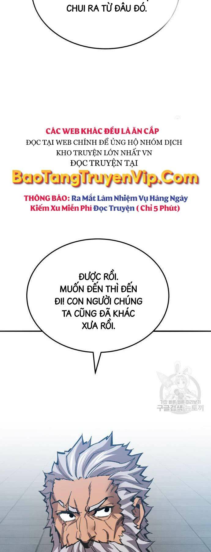 Phá Bỏ Giới Hạn - 127 - /uploads/20240215/9893a0f1bee572063667878e0589ce48/chapter_127/page_26.jpg